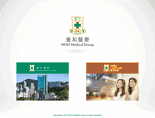 Tablet Screenshot of hksh.com